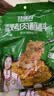 特瑞肯（TRICON）烧烤料烤肉蘸料撒料干料原味零添加香辛调味品500g 实拍图