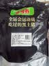 壹号养黑土猪（原壹号土猪）里脊肉4斤 生鲜冷冻土猪肉 袋装 实拍图
