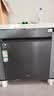 美的（Midea）【万向X6S Max星河版】洗碗机嵌入式150升以上105℃热风烘干母婴级洗碗机蒸汽单消毒UV杀菌 实拍图