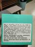 安贝儿婴儿橄榄油面霜秋冬 宝宝保湿润肤霜 新生儿护肤滋润儿童霜50g 实拍图