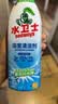 水卫仕除霉清洁剂480g*1瓶墙体除霉白墙面瓷砖胶圈去霉斑衣柜长效除霉剂 实拍图