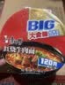 康师傅方便面 大食袋红烧牛肉面五连包138g*5 泡面袋装速食 方便食品 实拍图