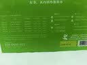 一杯香冷泡茶蜜桃乌龙荔枝红茶桂圆红茶柠檬茶蜜瓜绿茶袋泡茶15包共45g 实拍图