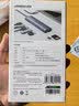 绿联Type-C扩展坞USB-C拓展坞转HDMI读卡器分线器SD卡TF多合1通用苹果MacbookNeo华为小米笔记本iPad 实拍图