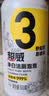超威洁厕泡泡500ml*2 免刷洗卫生间浴室厕所马桶清洁剂洁厕灵洁厕液 实拍图