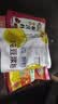 维维精选组合1720g减糖豆奶粉豆浆粉营养早餐代餐 冲饮 非转基因大豆 实拍图