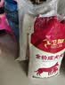 卫加狗粮40斤装通用犬粮金毛德牧泰迪土狗小型中大型犬成犬粮20kg 实拍图