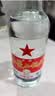 红星二锅头 大二 白瓶精制 清香型白酒 56度 500ml*6瓶 非原箱 实拍图