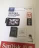Sandisk闪迪64GB TF（MicroSD）4K内存卡 行车记录仪 监控摄像头专用 循环录制5,000小时 高耐用存储卡 实拍图
