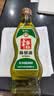 五丰黎红 麻椒油265ml 藤椒青花椒调味油食用油凉拌家用调料华润出品供港 实拍图