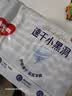 好奇（Huggies）金装小黑洞纸尿裤XL108片(12-17kg)尿不湿【速干不易红】 实拍图
