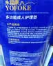 永福康成人护理垫L60片（60*90cm）婴儿老人一次性加大隔尿垫产褥垫 实拍图