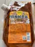 鲜窝窝 铁板鱿鱼酱料 原味500g 铁板豆腐烧烤炸串酱料小串专用调料汁 实拍图