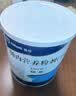 【原研进口】雅培安素 肠内营养粉剂(TP) 400g/盒 蛋白粉全营养补充香草味医用级别 实拍图