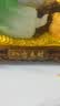 禾笙堂八方纳财白菜摆件财运金蟾玉石扣摆件客厅办公室玄关开业乔迁礼物 实拍图