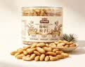 三只松鼠松子仁100g/罐 东北松子每日坚果果仁炒货休闲零食原味去壳非油炸 实拍图