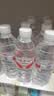 娃哈哈纯净水596ml*12瓶 塑膜装小瓶装水 哇哈哈饮用水 实拍图