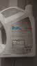 壳牌（Shell）长效防冻液汽车冷却液四季通用-45℃4kg (红色) 养车保养京东自营 实拍图