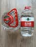 农夫山泉饮用天然水4L*4桶 纸箱塑膜随机发货大桶装 家用桶装水 实拍图