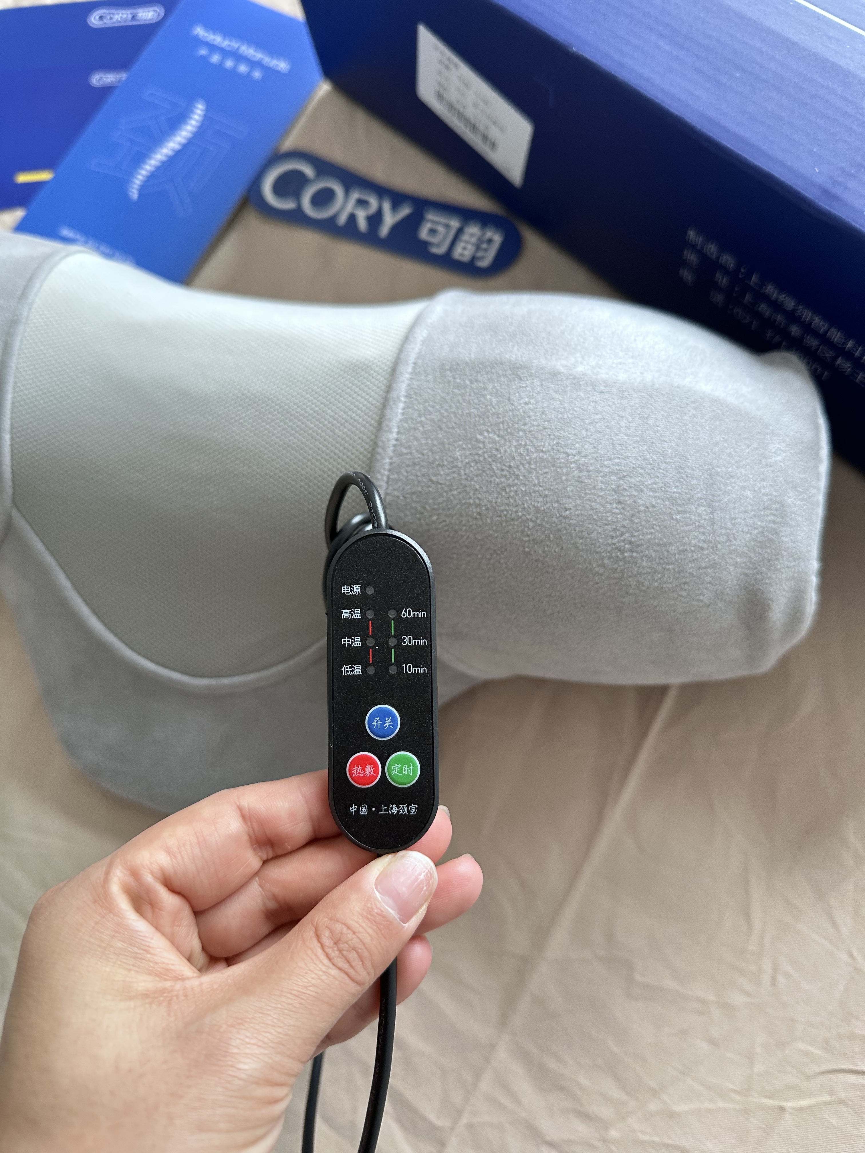 可韵（CORY）颈椎枕头护颈椎助睡眠颈椎病专用记忆棉枕头反弓加热敷劲锥整头 实拍图
