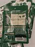 六必居 老北京二八酱火锅蘸料 128g*3份 原味 酱汁双包 中华老字号 实拍图