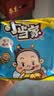 统一 小当家 蜜汁猪排味干脆面 整箱装 （新老包装随机发货） 实拍图