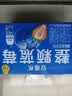 伊利安慕希整颗蓝莓 风味常温酸奶200g*8瓶/箱 中秋礼品 礼盒装 实拍图