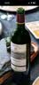 拉菲（LAFITE）传奇波尔多赤霞珠干红葡萄酒750ml*2法国红酒 礼盒 中秋送礼品 实拍图
