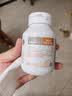 比奥岛成人乳钙婴幼儿童牛乳提取液体乳钙90粒/瓶 【体验装】儿童乳钙 90粒*1瓶 实拍图