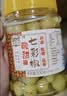 湾琴河 酱香七彩泡椒500g 广西特产五彩泡椒圆椒灯笼椒农家小米辣下饭菜 实拍图