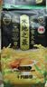 十月稻田 寒地之最 绿色五常大米 300g（东北大米 香米 小包装） 实拍图