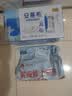 伊利【新鲜日期】安慕希常温原味酸奶205g*16盒 中秋礼品 礼盒装 实拍图
