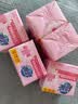 超能 女士内衣皂 茉莉清香 101g*2块*5组 除菌 洗衣皂 安全祛异味 实拍图