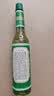 六神【经典玻璃瓶】舒缓止痒花露水195ml*1  清凉舒爽 祛味 经典原香 实拍图