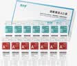 镜沐康OK镜RGP深度洁净液塑形巩膜镜硬性角膜接触镜冲洗液除蛋白AB液 实拍图