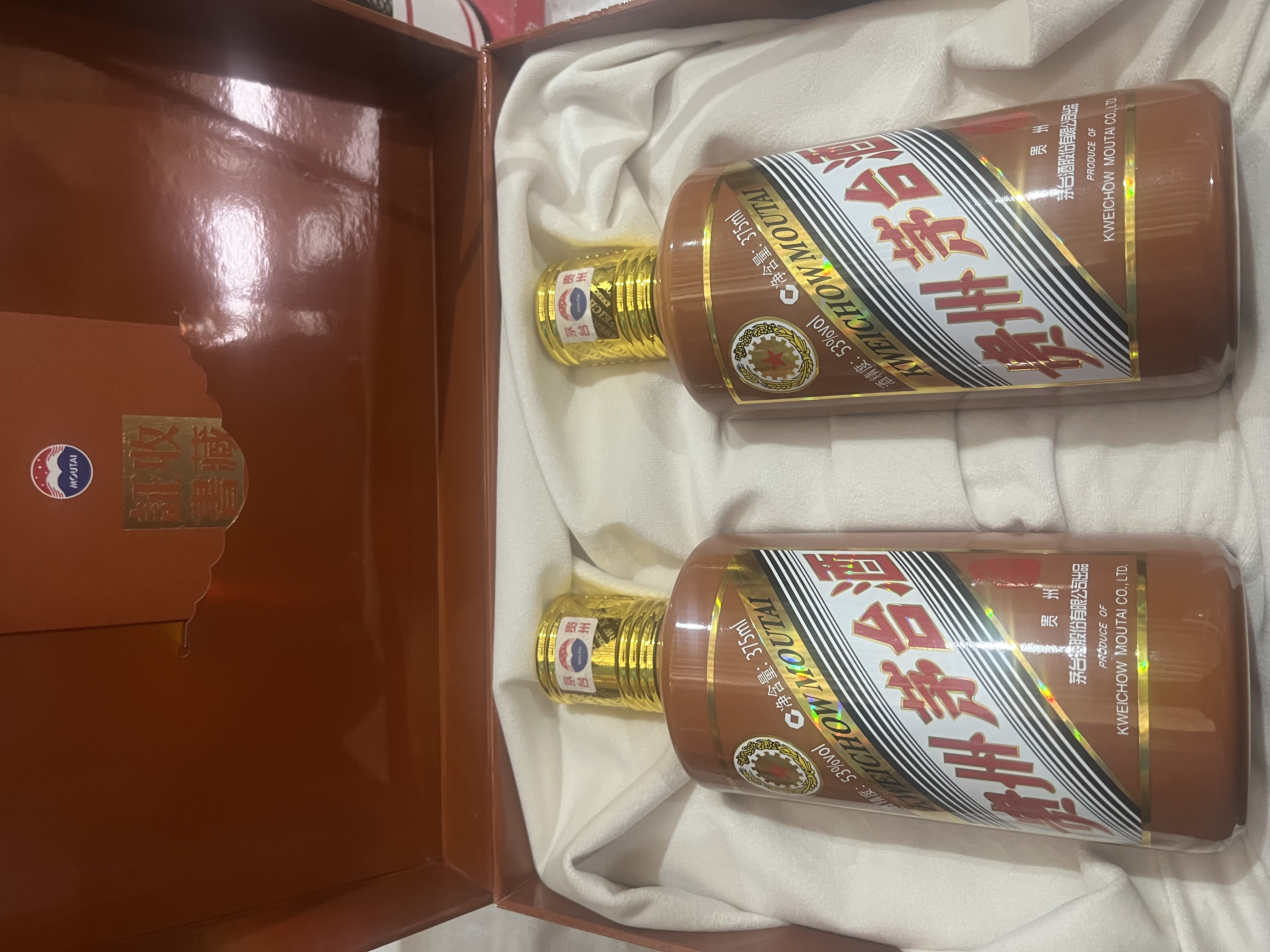 茅台生肖纪念 甲辰龙年 酱香型白酒 53度 375ml*2 礼盒装【名酒鉴真】 实拍图