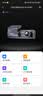 360行车记录仪K380-A71-1 微光夜视 高清录影 隐藏式+32G卡 实拍图