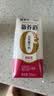 蒙牛新养道零乳糖牛奶脱脂型钻包200ml×10包 送礼礼盒 实拍图