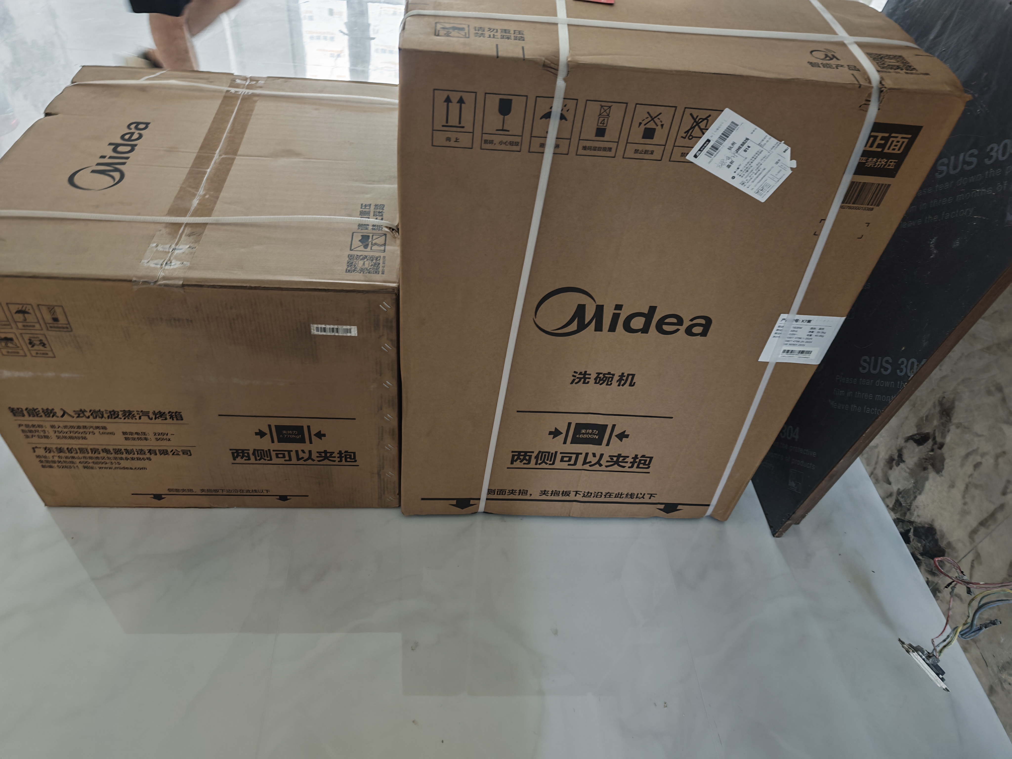 美的（Midea）【小西梅洗碗机X7黑】新一级水效 洗碗机嵌入式150升以上 万向喷臂 105℃热风烘干 晶焰速干 实拍图