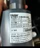 海尔（Haier）前置过滤器全屋家用净水器HP-05升级迭代款40微米双网反冲洗大通量管道过滤器 全屋家用净水器 实拍图