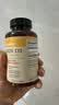 自然薇萃（naturewise）维生素D3阳光瓶1000IU 活性vd3软胶囊孕期婴幼儿童补钙滴剂360粒 实拍图