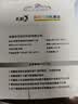 惠普（HP）805原装黑色标容墨盒 适用hp deskjet 1210/1212/2330/2332/2720/2729/2722打印机 实拍图