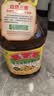 鲁花【保真菜籽油】食用油低芥酸特香菜籽油5L  /桶非转基因 实拍图