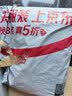 妙洁 保鲜罩 300只 一次性食品级保鲜膜套 强韧不易破 餐具高适配 实拍图