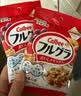 卡乐比（Calbee）原味水果麦片50g*7独立小包 营养早餐代餐零食 实拍图