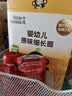 小皮（Little Freddie）婴儿细长面条175g*3盒 原味蔬菜多口味面条 宝宝辅食7月+ 实拍图