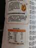金龙鱼高筋优质麦芯小麦粉10斤 包子饺子馒头饼手擀面 实拍图