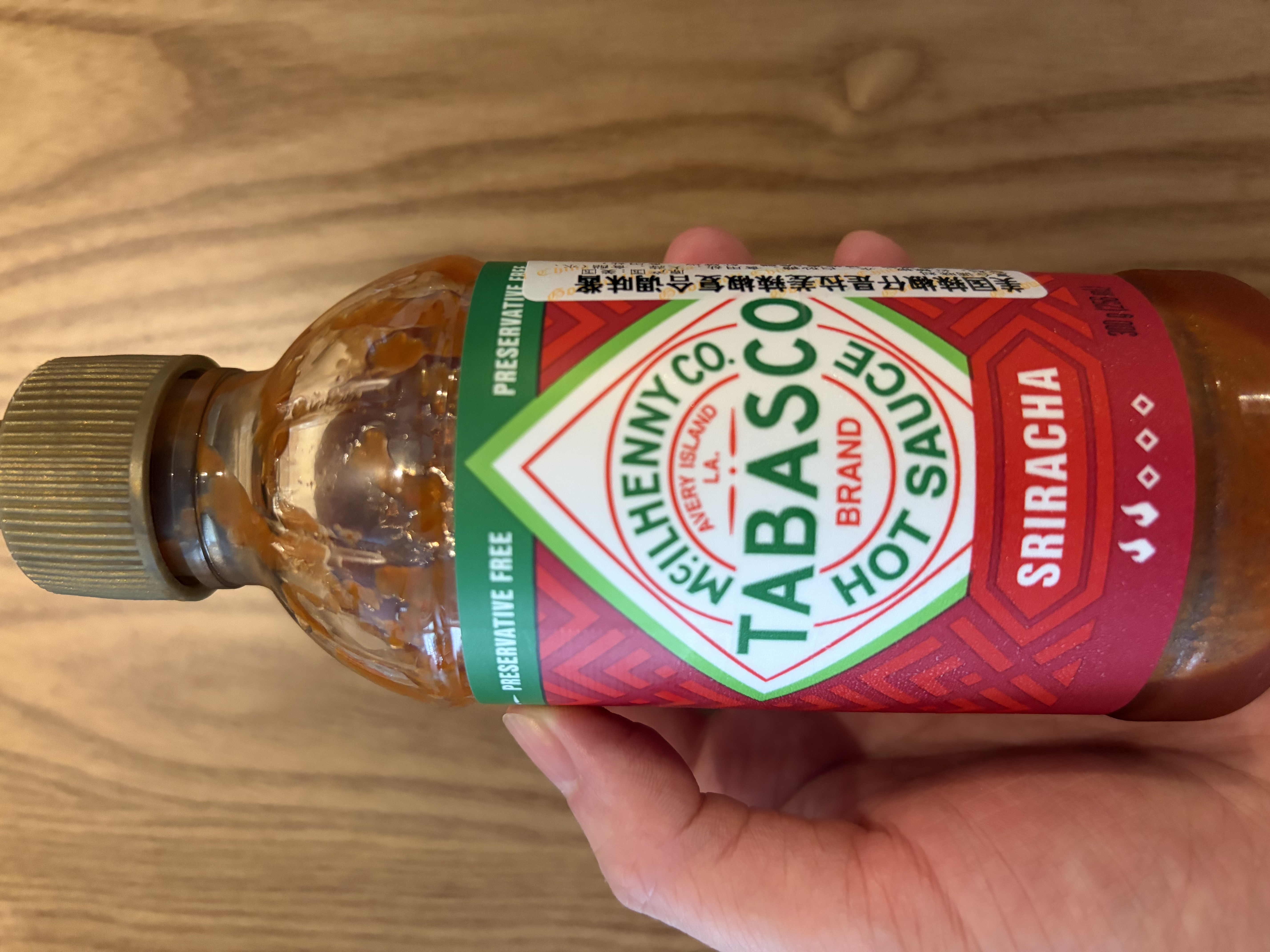 辣椒仔（Tabasco）是拉差辣椒酱256ml【美国进口】西餐意面披萨调味汁拌饭酱 实拍图