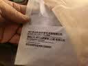 浪莎无痕内衣女薄款夏季大胸显小胸聚拢无钢圈美背式冰丝凉感文胸罩 实拍图