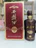 西凤酒 酒海陈藏10年 52度 500ml*6瓶 整箱装 凤香型白酒  实拍图